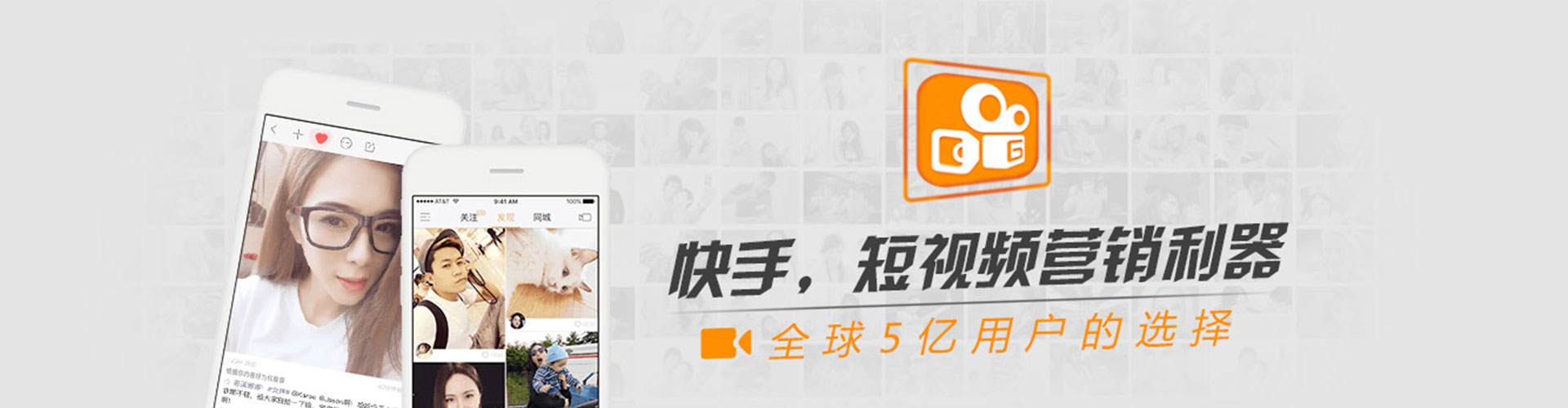 忻城微博信息流