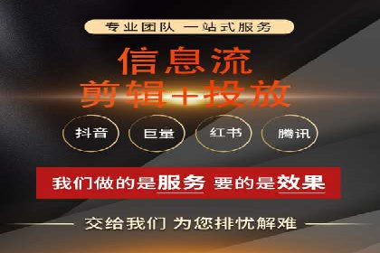 网络营销新趋势：竞价推广成功案例盘点