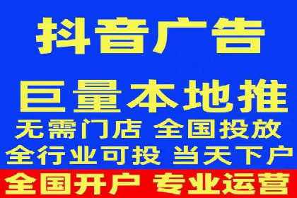 一篇文章让你轻松理解百度推广开户